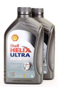 2 AutoMax Shell Helix