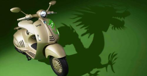 1-vespa-946-dragon