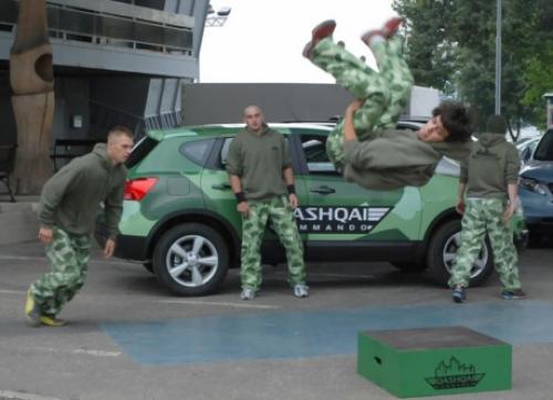 Qashqai Commando 