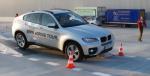 BMW xDrive Tour