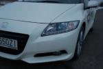 Honda CR-Z