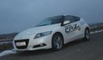 Honda CR-Z