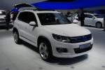 VW Tiguan R-Line