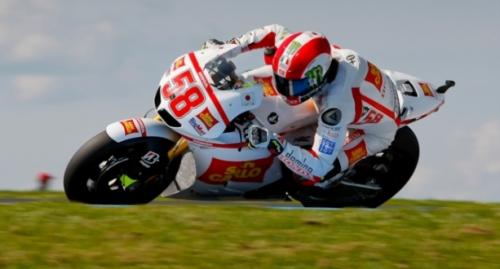 Marco Simoncelli