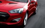 Hyundai Genesis Coupe