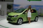 Škoda Citigo