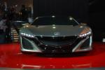 Honda NSX Concept