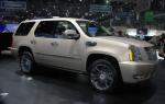 Cadillac Escalade Hybrid Platinum 60 AT AWD 3