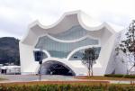 Hyundai Exhibition Pavilion