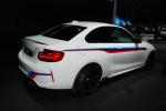 BMW M2 Coupé