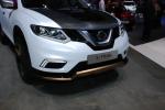 Nissan Trail Premium Concept