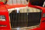 Roll-Royce Phantom EWB