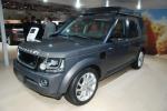 Land Rover Discovery SD V6 Landmark