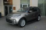 15 Land Rover Discovery New