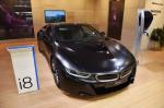 BMW i8 Frozen Black Edition