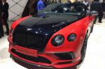 Bentley Continental Supersports