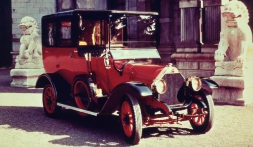 Mitsubishi Model A