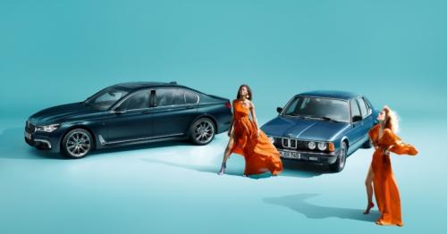 BMW radu 7