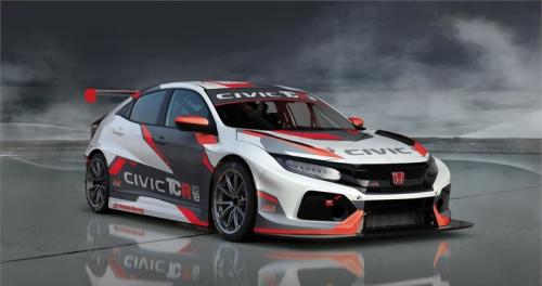 Honda Civic Type R