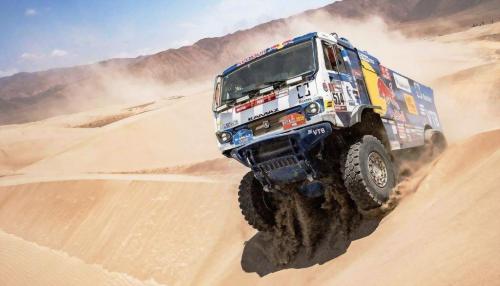 1 Dakar 7e