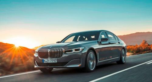 BMW radu 7