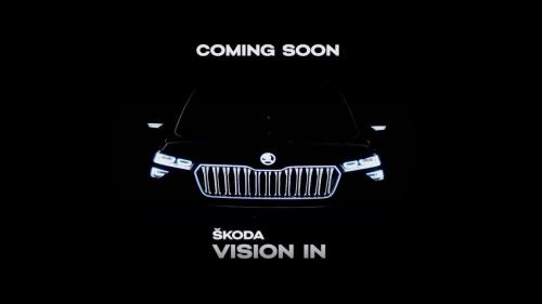 skoda-vision